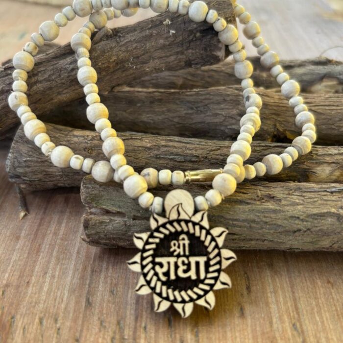 Shri Radha Wooden Beads Mala | Handmade Devotional Necklace | Elegant Radha Pendant Mala for Men & Women