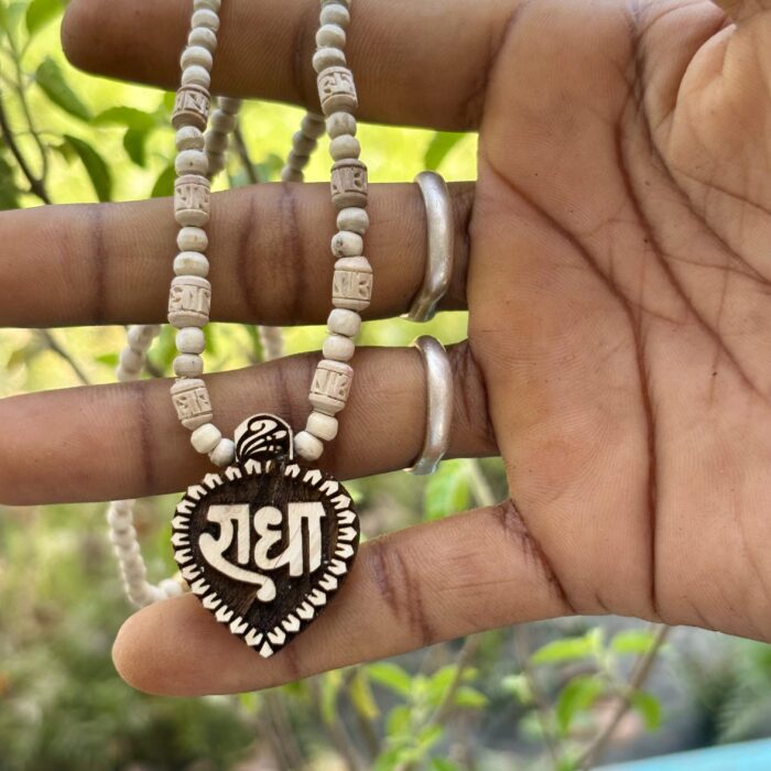 Radha Heart Wooden Beads Mala | Handcrafted Devotional Necklace | Designer Radha Pendant Mala for Men & Women