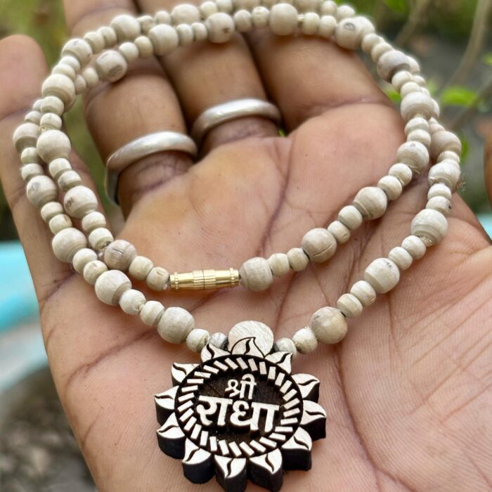 Shri Radha Mala – Divine Blessings & Spiritual Elegance